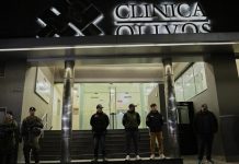 New medical records, emails surface in probe into Diego Maradona’s death New medical records, emails surface in probe into Diego Maradona’s death