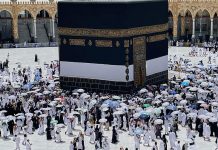 Muslims Worldwide Begin Annual Pilgrimage to Mecca Muslims Worldwide Begin Annual Pilgrimage to Mecca