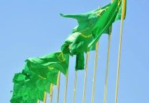 CCM’s Broad-Based List of Aspirants for Primaries CCM's Broad-Based List of Aspirants for Primaries