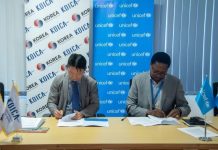 KOICA, UNICEF Announce Major New STEM Education Partnership KOICA, UNICEF Announce Major New STEM Education Partnership