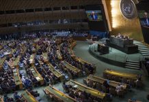 Criticism of Israel mounted at UN conference on Palestine Criticism of Israel mounted at UN conference on Palestine