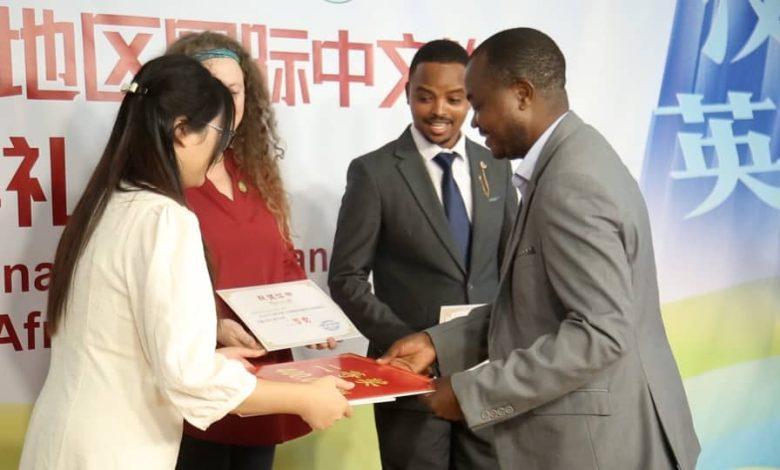 Strong Ties with China Inspire Tanzanians to Learn Chinese Strong Ties with China Inspire Tanzanians to Learn Chinese