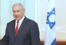 Israeli Embassy Issues Tanzania Travel Alert Ahead of Protests Israeli Embassy Issues Tanzania Travel Alert Ahead of Protests