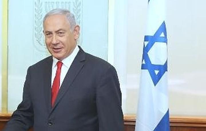 Israeli Embassy Issues Tanzania Travel Alert Ahead of Protests Israeli Embassy Issues Tanzania Travel Alert Ahead of Protests