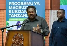 Dr Nchimbi Tasks NEMC on Union and Environmental Goals Dr Nchimbi Tasks NEMC on Union and Environmental Goals