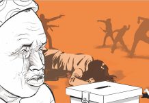 AORI European States Must Respect Africa Suluhu Must Too AORI European States Must Respect Africa Suluhu Must Too