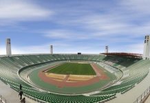 AFCON 2025 Match Schedule at Adrar Stadium Agadir AFCON 2025 Match Schedule at Adrar Stadium Agadir