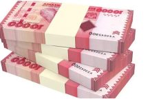 ADF hands $9.38m grant for Gairo catchment work ADF hands $9.38m grant for Gairo catchment work