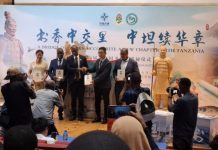 UDSM continues to benefit from CCCC UDSM continues to benefit from CCCC