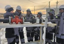 Tanzania Geology Students Intern at Rosatom Mining Tanzania Geology Students Intern at Rosatom Mining