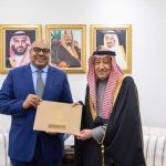Tanzania Saudi Arabia Pledge to Deepen Youth Empowerment Tanzania Saudi Arabia Pledge to Deepen Youth Empowerment
