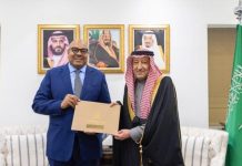 Tanzania Saudi Arabia Pledge to Deepen Youth Empowerment Tanzania Saudi Arabia Pledge to Deepen Youth Empowerment