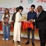 Confucius, JUYE Tanzania Award Scholarships to 27 Students Confucius, JUYE Tanzania Award Scholarships to 27 Students