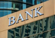 Tanzania banking sector poised for strong 2026 Tanzania banking sector poised for strong 2026