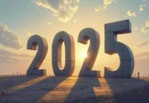 YEAR ENDER 2025: Nation lost big names YEAR ENDER 2025: Nation lost big names