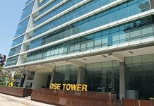 Banks set the tone for Dar Stock Exchange Banks set the tone for Dar Stock Exchange