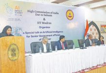 Zanzibar Executives Must Embrace Artificial Intelligence Zanzibar Executives Must Embrace Artificial Intelligence