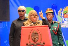 Dr Samia Urges New Leaders to Uphold Their Oaths Dr Samia Urges New Leaders to Uphold Their Oaths