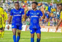 Singida silence Fountain Gate Singida silence Fountain Gate