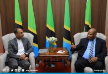 Linguistic Connection Enhances Tanzania-UAE Diplomacy Linguistic Connection Enhances Tanzania-UAE Diplomacy