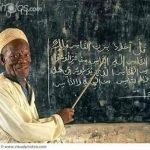 Government moves to recognise Imams, Madrasa teachers Government moves to recognise Imams, Madrasa teachers