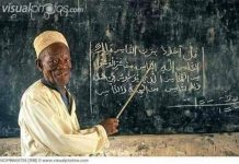 Government moves to recognise Imams, Madrasa teachers Government moves to recognise Imams, Madrasa teachers