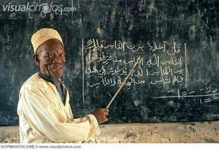 Government moves to recognise Imams, Madrasa teachers Government moves to recognise Imams, Madrasa teachers