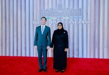Tanzania Expands Ties with Singapore in Tech and Economy Tanzania Expands Ties with Singapore in Tech and Economy