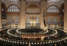 Major Football Clubs Wish their Fans Happy Eid Al-Fitr Major Football Clubs Wish their Fans Happy Eid Al-Fitr