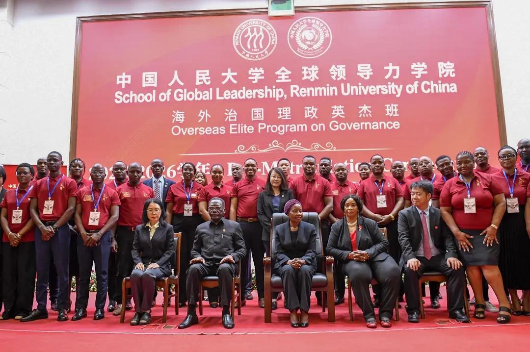 MJNLS: A Catalyst for Renewal Among Liberation Movements MJNLS: A Catalyst for Renewal Among Liberation Movements