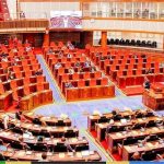 House Adopts Bunge Mtandao for Debate Access House Adopts Bunge Mtandao for Debate Access