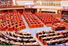 House Adopts Bunge Mtandao for Debate Access House Adopts Bunge Mtandao for Debate Access