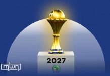 AFCON Preps Gather Pace AFCON Preps Gather Pace