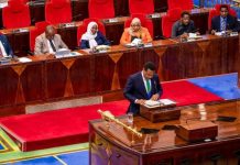 PMO Unveils 12.5Tri/- Plan, Prioritises Vision 2050 PMO Unveils 12.5Tri/- Plan, Prioritises Vision 2050