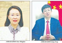 Celebrating 70 Years of China-Africa Health Cooperation Celebrating 70 Years of China-Africa Health Cooperation