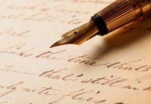 Dar Prepares for Mwalimu Nyerere Writing Awards April 13 Dar Prepares for Mwalimu Nyerere Writing Awards April 13