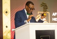 Ex AfDB Chief Hails East African Innovation Award Ex AfDB Chief Hails East African Innovation Award