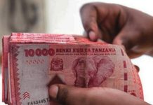 Tanzania Judiciary Revenue Falls Short of Target by 10.36bn Tanzania Judiciary Revenue Falls Short of Target by 10.36bn