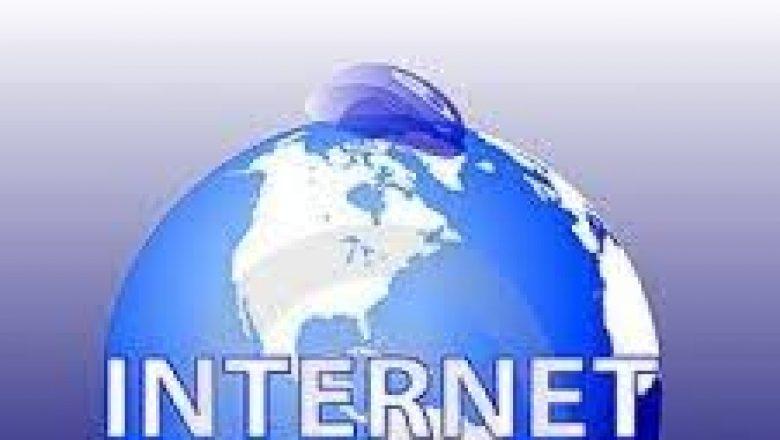 Tchad : la connexion internet n’a pas encore été rétablie Tchad : la connexion internet n’a pas encore été rétablie
