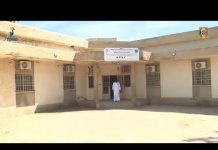 Visite de la Ministre à la Direction de Protection des Végétaux et du Conditionnement Visite de la Ministre à la Direction de Protection des Végétaux et du Conditionnement