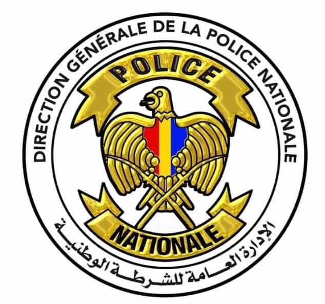 la police nationale présente son logo rénové - tchad