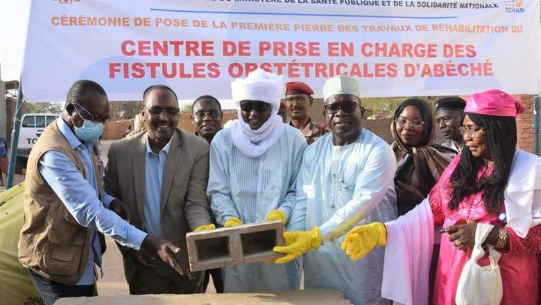 plus de 280 cas de fistules obstétricales opérés à Abéché en 2021 plus de 280 cas de fistules obstétricales opérés à Abéché en 2021