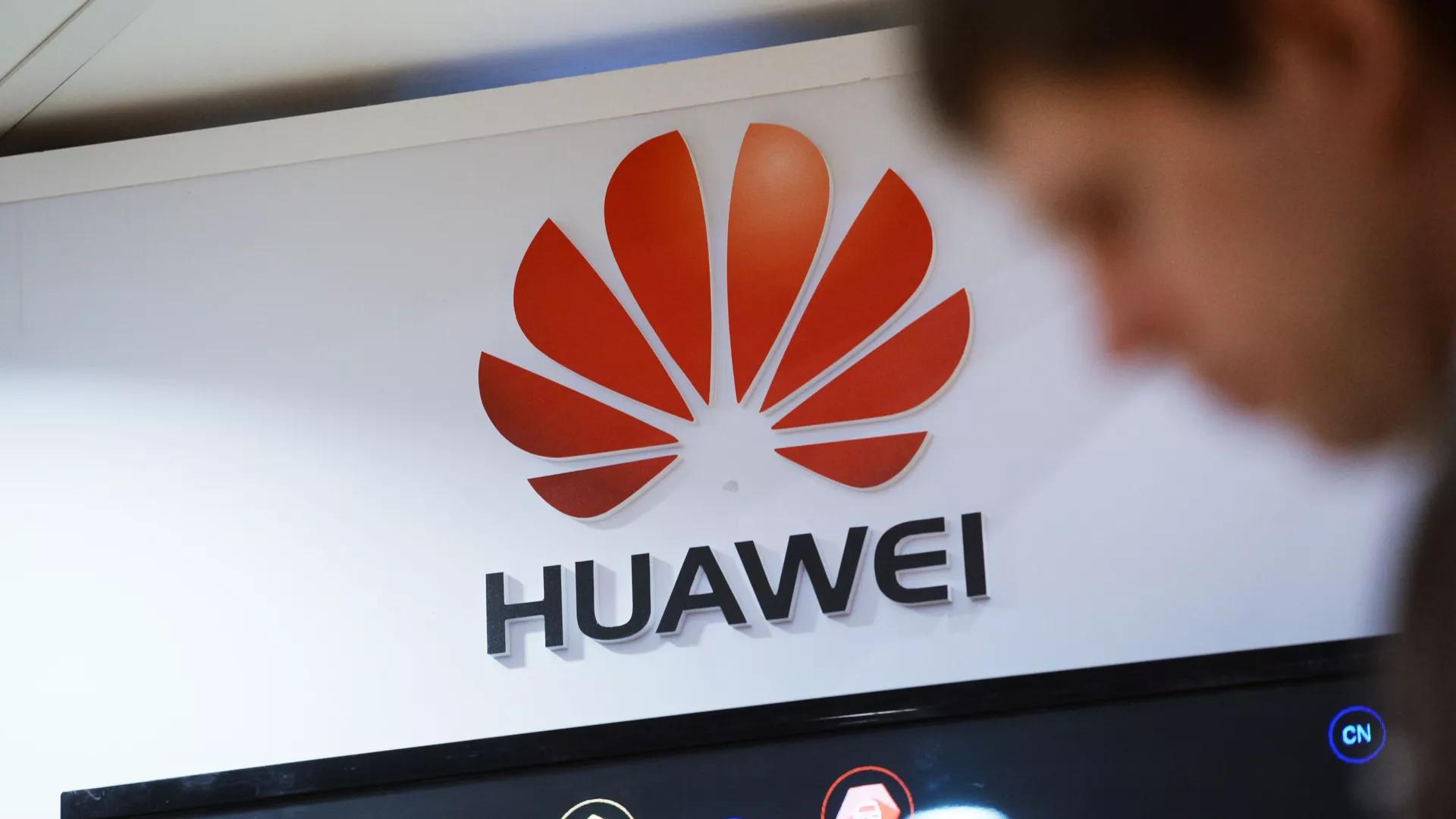 Huawei à l’assaut de l’Afrique Huawei à l’assaut de l’Afrique