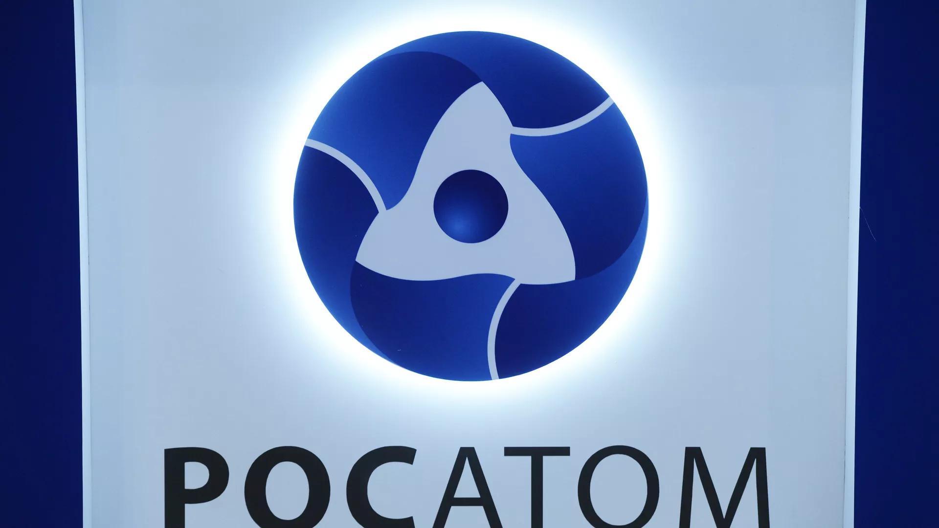 L’essor du nucléaire aura lieu en Afrique, selon le chef de Rosatom L’essor du nucléaire aura lieu en Afrique, selon le chef de Rosatom