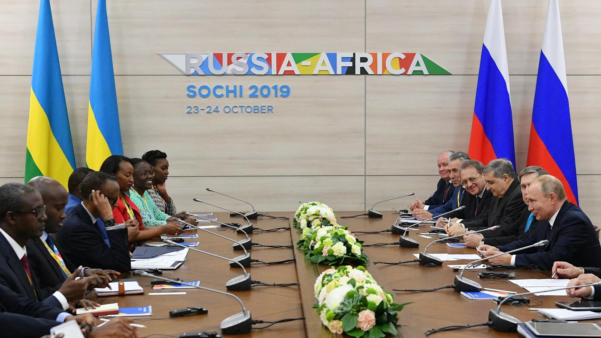 Le deuxième sommet Russie-Afrique devrait emmener les relations bilatérales Le deuxième sommet Russie-Afrique devrait emmener les relations bilatérales