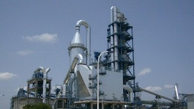 la cimenterie de Baoré est en arrêt la cimenterie de Baoré est en arrêt