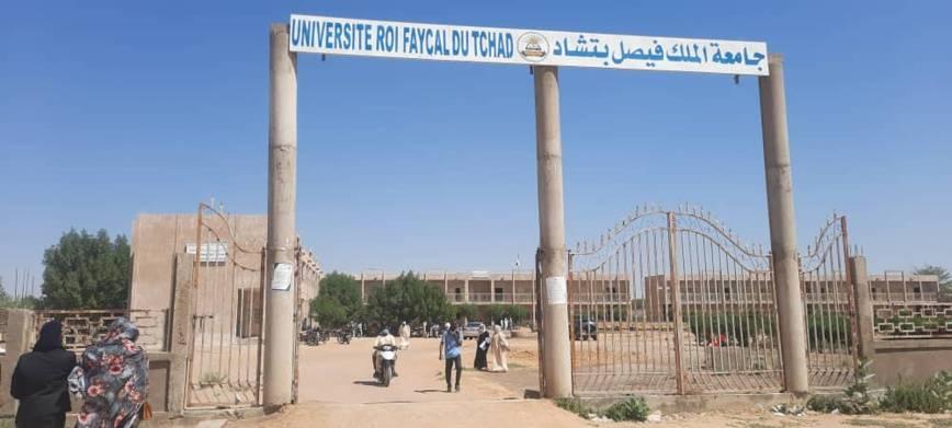 1033 étudiants composent le concours de médecine de Roi Fayçal 1033 étudiants composent le concours de médecine de Roi Fayçal