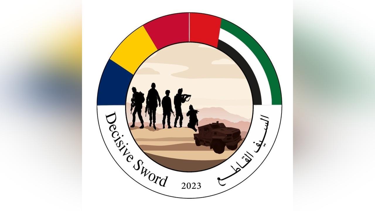 Emirats arabes unis / Tchad : Que se cache derrière les manœuvres militaires conjointes près de la frontière soudanaise ? Emirats arabes unis / Tchad : Que se cache derrière les manœuvres militaires conjointes près de la frontière soudanaise ?