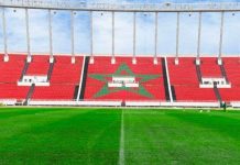 Mondial 2030: le Maroc compte construire le plus grand stade du monde Mondial 2030: le Maroc compte construire le plus grand stade du monde