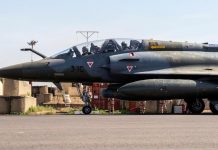 Tchad Célèbre: Départ des Avions Français et Promotion de Deby Jr au Rang de Maréchal Tchad Célèbre: Départ des Avions Français et Promotion de Deby Jr au Rang de Maréchal